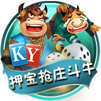 命运齿轮！切尔西夺欧冠、换老板、跌谷底、回前四、夺欧协世俱杯