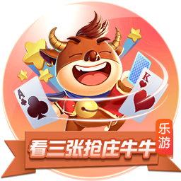 古斯托：我们要努力赢得世俱杯决赛 马雷斯卡是一位顶级教练