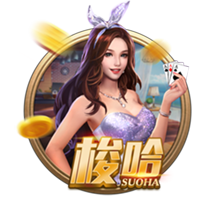 超级全满贯！蓝军成足坛第一，集齐所有洲际冠军，强如皇马也无缘