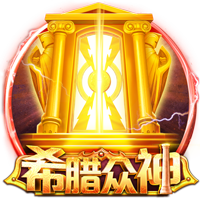 莫德里奇曾作为对手和米兰交手3次，胜平负各1场