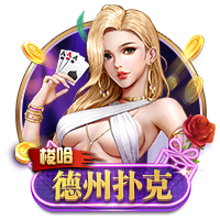 古斯托：我们要努力赢得世俱杯决赛 马雷斯卡是一位顶级教练