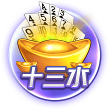 世体：登贝莱世俱杯决赛失利 亚马尔金球奖赔率看涨