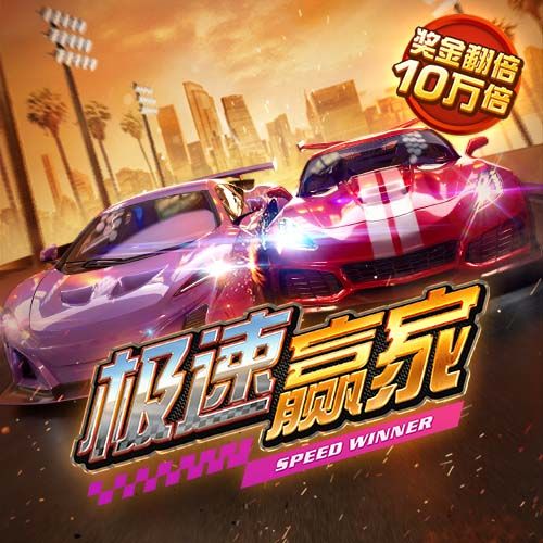 再见世俱杯！最终奖金：切尔西巴黎狂赚18亿，半职业队都分460万