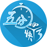 卫冕冠军暂无资格！切尔西想去2029世俱杯需3年内夺欧冠或看积分
