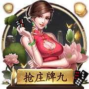 黄漫网站手机版