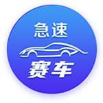 赚翻队报：巴黎本赛季收入预计超8亿，若赢世俱杯总奖金1.2亿
