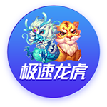 欧冠戴帽各项纪录：梅西&C罗8次最多，鲁尼18岁340天年龄最小