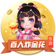 世体：登贝莱世俱杯决赛失利，亚马尔金球奖赔率看涨