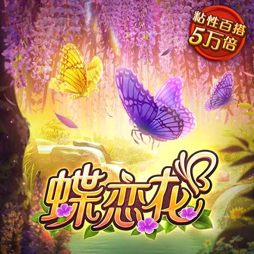 再见世俱杯！最终奖金：切尔西巴黎狂赚18亿，半职业队都分460万