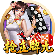 黄漫网站2025最新版