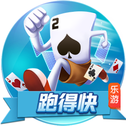 走下神坛！蓝军简单粗暴碾碎巴黎幻梦，简单足球撕碎“无解”神话