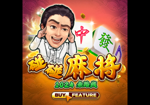 恩里克的“垂直Tiki