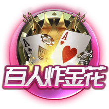 叫一声马圣马雷斯卡执教切尔西首个赛季夺双冠+联赛前四
