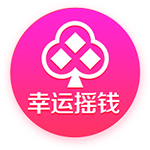 世俱杯决赛：一场足球世界真正的“资本决赛”
