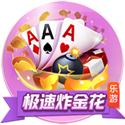 恩里克的“垂直Tiki