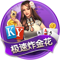 欧冠戴帽各项纪录：梅西&C罗8次最多，鲁尼18岁340天年龄最小