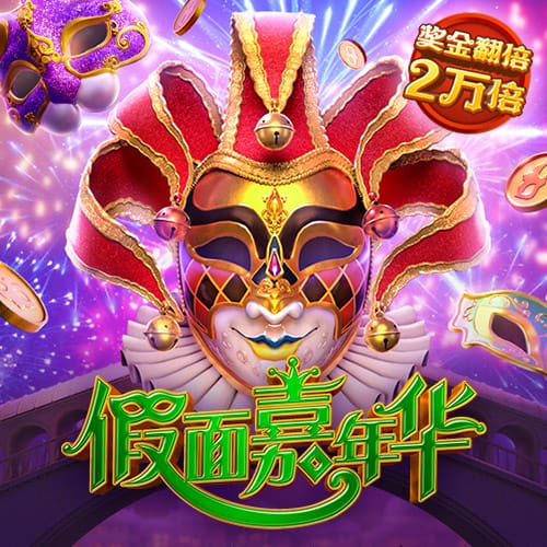 詹俊：马雷斯卡封神之作，新赛季蓝军可以跻身英超、欧冠争冠行列