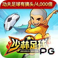 记者：纽卡加大追逐埃基蒂克力度，但法兰克福希望留下球员
