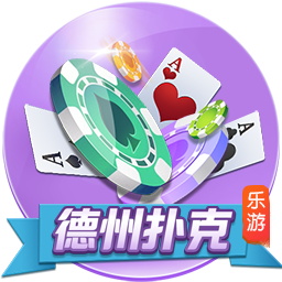世俱杯前瞻，切尔西有2点胜因，主帅最关键，巴黎做好1处就能夺冠