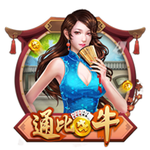 走下神坛！蓝军简单粗暴碾碎巴黎幻梦，简单足球撕碎“无解”神话