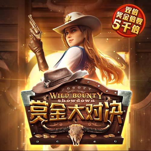 欧冠戴帽各项纪录：梅西&C罗8次最多，鲁尼18岁340天年龄最小