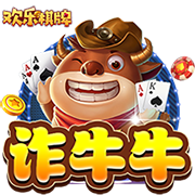 8万人见证，切尔西3