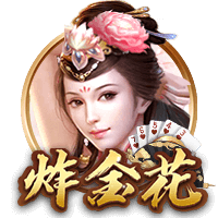 世俱杯决赛：一场足球世界真正的“资本决赛”