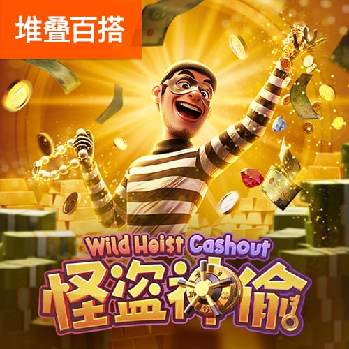 变化！英超黑马冲欧洲冠军，曼联曼城曾免处罚，佛罗伦萨四度争冠