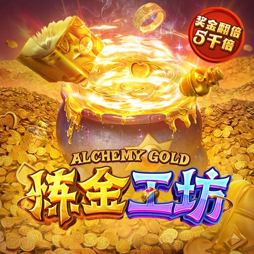 世体：登贝莱世俱杯决赛失利 亚马尔金球奖赔率看涨