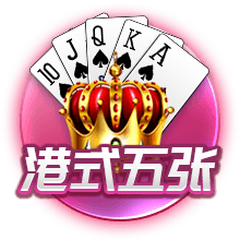 世俱杯决赛：一场足球世界真正的“资本决赛”