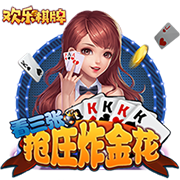 黄漫网站客户端