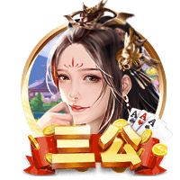 世体：巴萨将在甘伯杯后公布票务安排，以确定新赛季开放座位数量