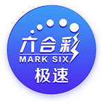 古斯托：面对巴黎是一次不错的考验，只是进决赛还不够我们要取胜