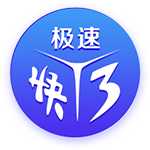 大罗：常看维蒂尼亚比赛他的实力让我惊讶，看好巴黎赢世俱杯