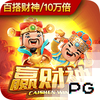 恩里克的“垂直Tiki