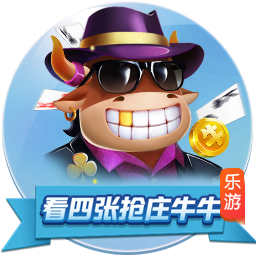 马雷斯卡：我告诉球员们世俱杯未来将与欧冠同样重要，甚至更重要