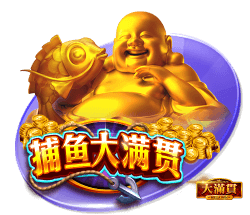 世体：登贝莱世俱杯决赛失利，亚马尔金球奖赔率看涨