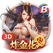 库杜斯：加盟热刺是为了更高的舞台，我会踢出自己的风格