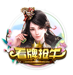 黄漫网站最新版