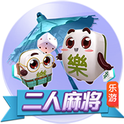 世俱杯前瞻，切尔西有2点胜因，主帅最关键，巴黎做好1处就能夺冠