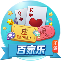 切尔西爆冷获得世俱杯，但大巴黎未来两三年的领先地位将不会改变
