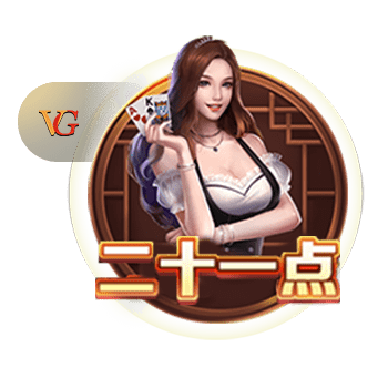 恩里克的“垂直Tiki