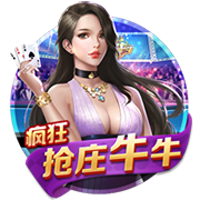 王国明发文庆祝胜利：第二次进足协杯四强，我们的冠军梦🥇