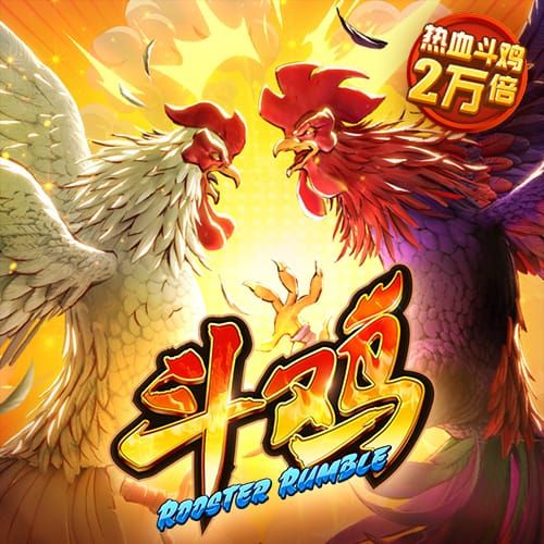 2029世俱杯席位已确定4席：巴黎领衔；卫冕冠军切尔西未在列